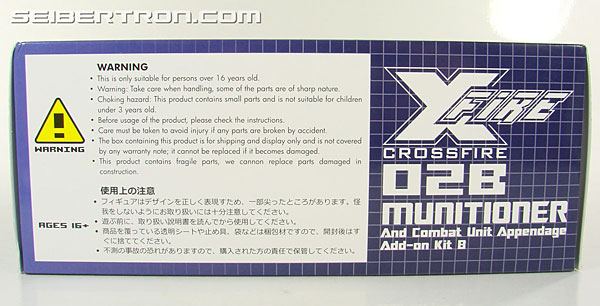 Transformers 3rd Party Products Crossfire 02B Combat Unit Munitioner (Swindle) (Image #15 of 158)