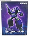 3rd Party Products BTS-04 Sonicron - Image #1 of 193
