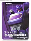 3rd Party Products BTS-04 Sonicron - Image #25 of 193