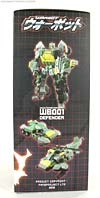 3rd Party Products WB001 Warbot Defender (Springer) - Image #2 of 184