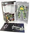 3rd Party Products WB001 Warbot Defender (Springer) - Image #7 of 184