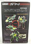 3rd Party Products WB001 Warbot Defender (Springer) - Image #14 of 184