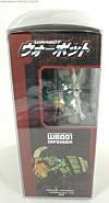 3rd Party Products WB001 Warbot Defender (Springer) - Image #179 of 184