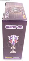 3rd Party Products QUINT-02 Quintesson Scientist - Image #5 of 52