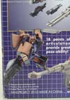 3rd Party Products Crossfire 02A Combat Unit Explorer (Blast Off) - Image #12 of 164