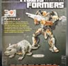 Generations Rattrap - Image #9 of 180