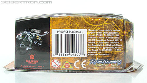 Transformers Hunt For The Decepticons Battle Blade Bumblebee (Image #16 of 219)