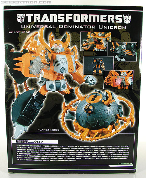 Welcome to Transformers 2010 Unicron (Image #10 of 293)