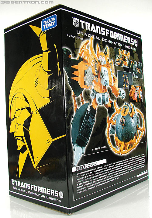 Welcome to Transformers 2010 Unicron (Image #15 of 293)