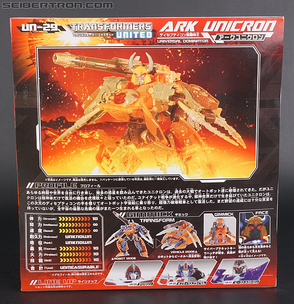 Transformers United Ark Unicron (Image #8 of 130)