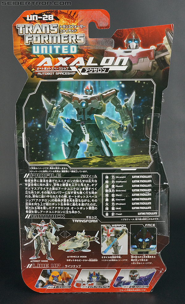 Transformers United Axalon (Image #7 of 127)