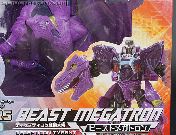 Transformers United Beast Megatron (Image #2 of 154)
