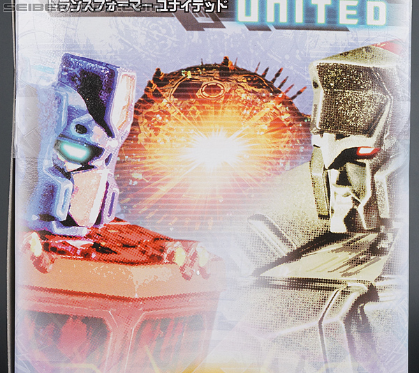 Transformers United Beast Megatron (Image #7 of 154)