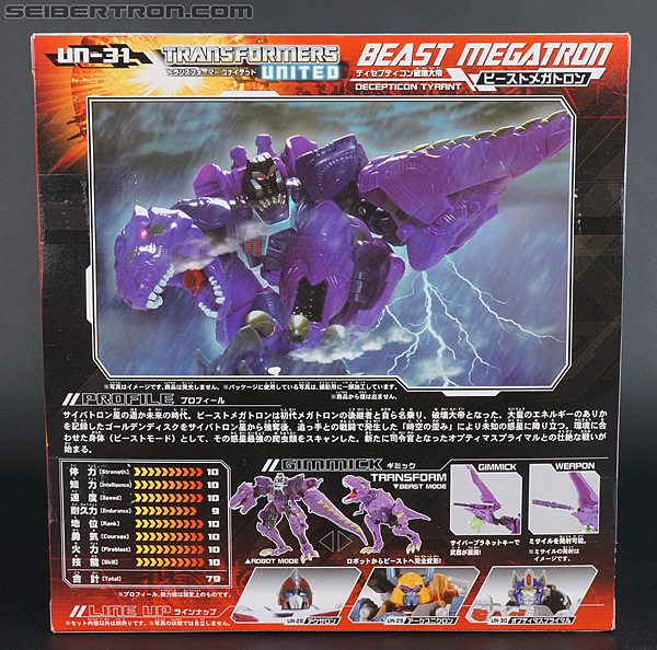 Transformers United Beast Megatron (Image #9 of 154)