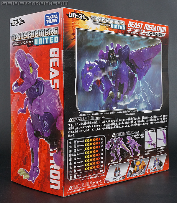 Transformers United Beast Megatron (Image #14 of 154)
