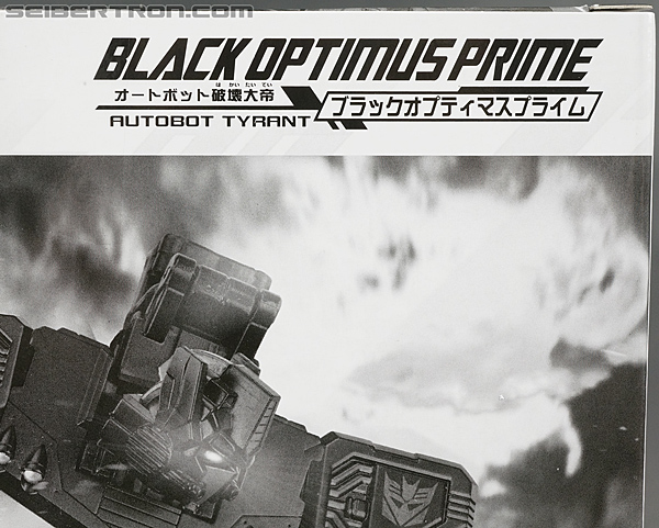 Transformers United Black Optimus Prime (Image #13 of 183)