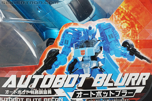 Transformers United Blurr (Image #3 of 167)