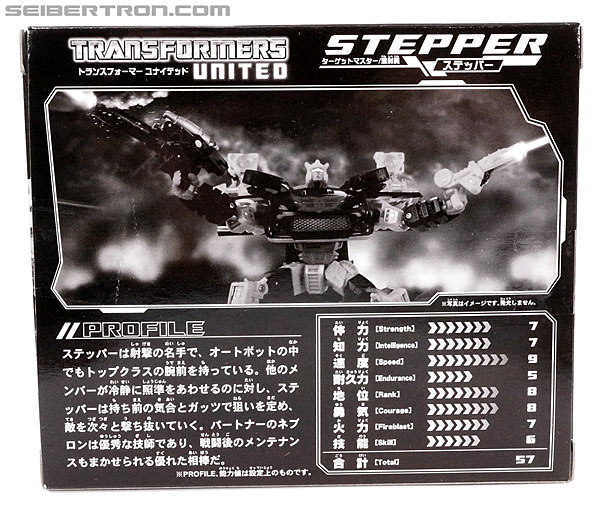 Transformers United Stepper (Ricochet) (Image #7 of 181)