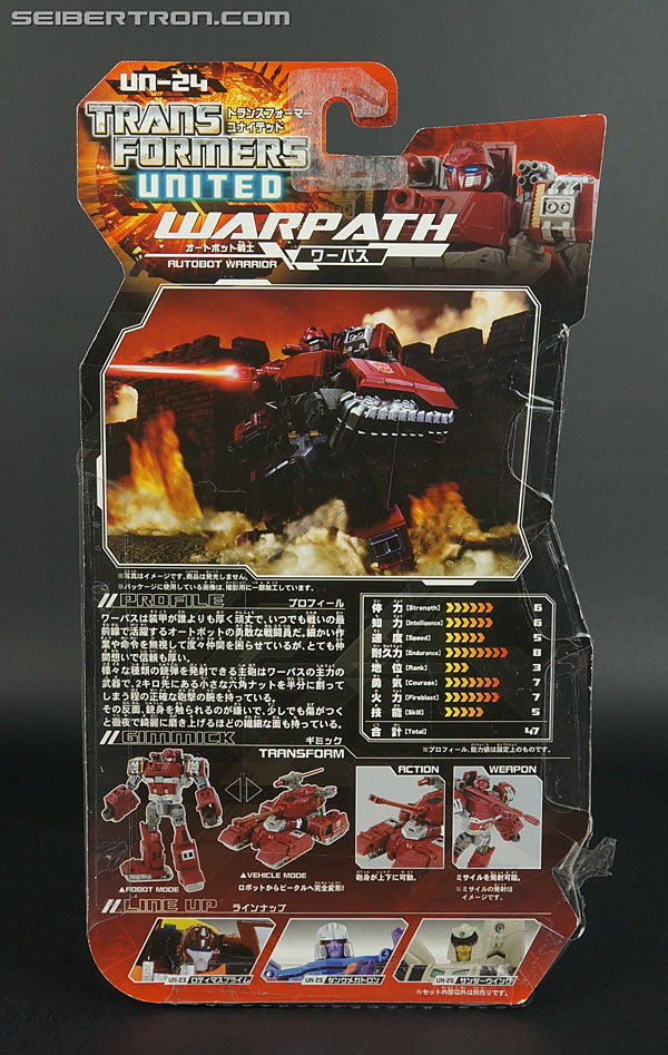 Transformers United Warpath (Image #7 of 111)