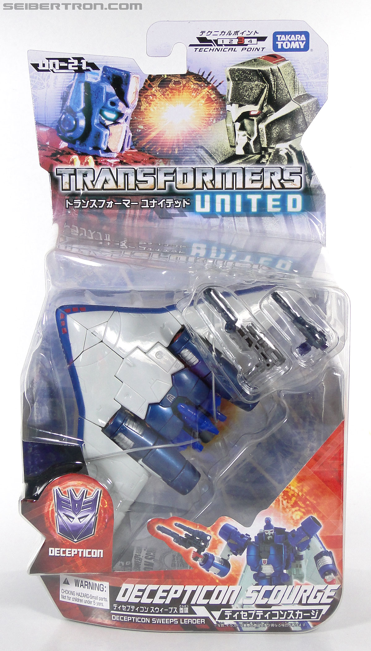 Transformers United Scourge (Image #1 of 198)