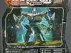 Transformers United Axalon - Image #8 of 127