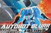 Transformers United Blurr - Image #3 of 167