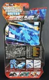 Transformers United Blurr - Image #8 of 167