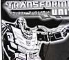 Transformers United Hot Rod (e-Hobby) - Image #11 of 173