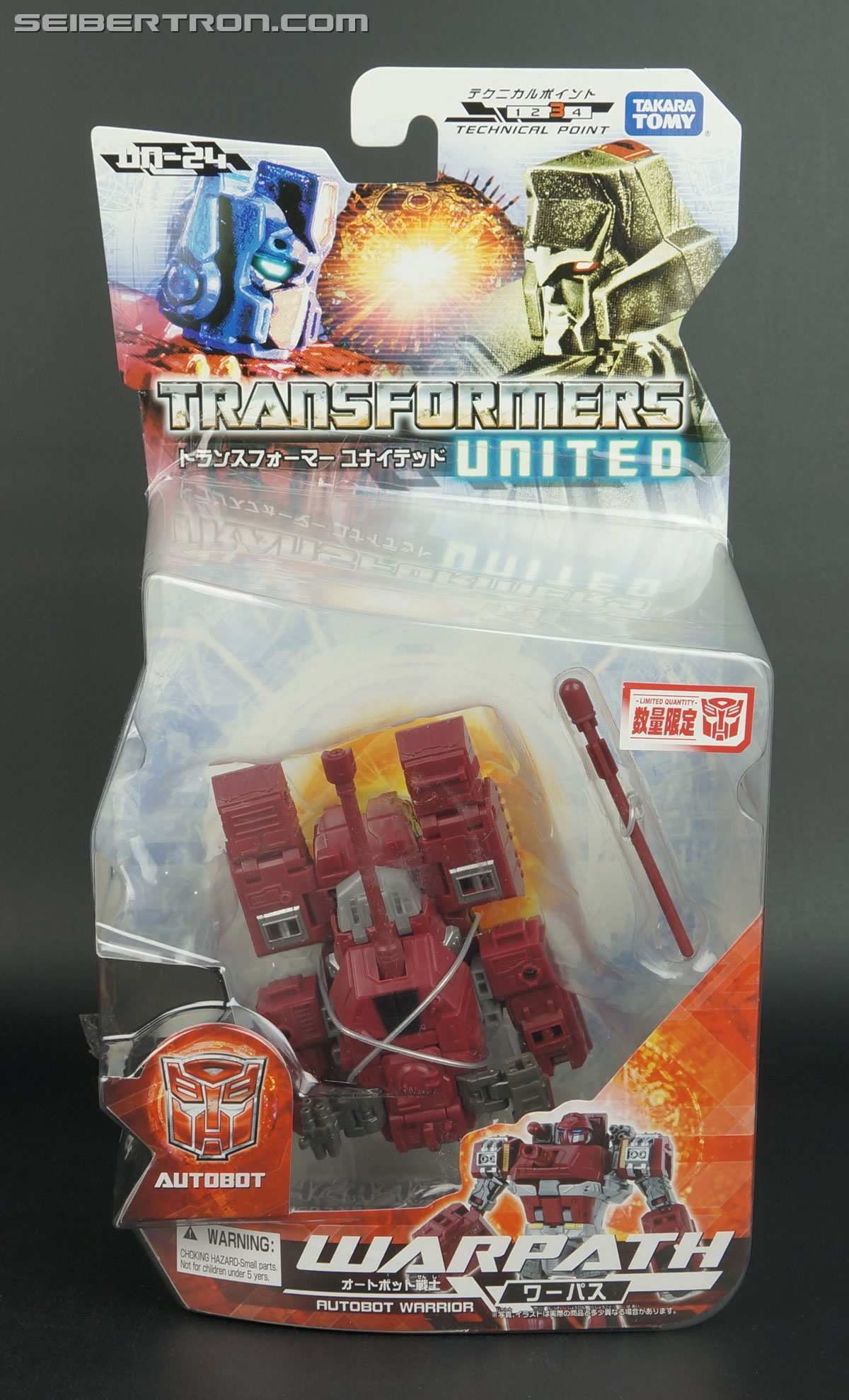 Transformers United Warpath (Image #1 of 111)
