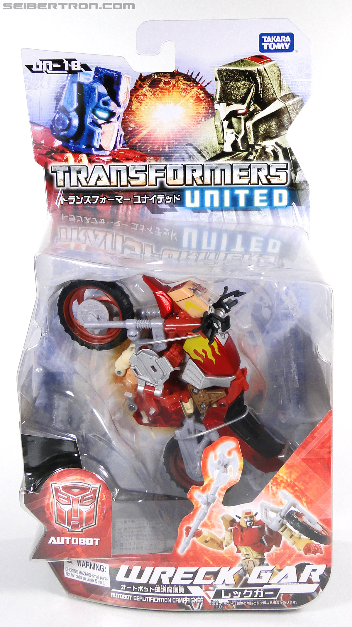 Transformers United Wreck-Gar (Image #1 of 139)
