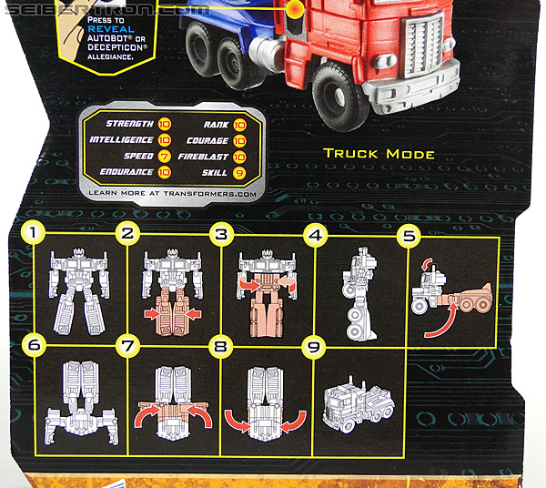 Transformers Reveal The Shield Optimus Prime (Image #6 of 93)