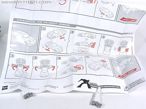 Transformers Reveal The Shield Turbo Tracks (Image #38 of 158)