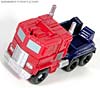 Reveal The Shield Optimus Prime - Image #23 of 93