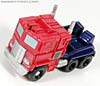 Reveal The Shield Optimus Prime - Image #25 of 93