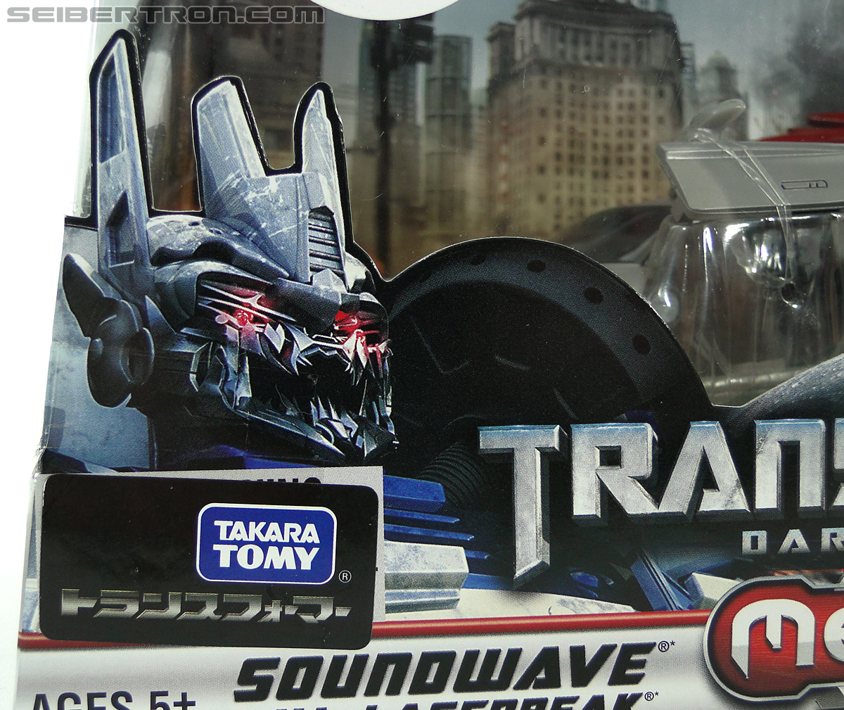 Transformers Dark of the Moon Soundwave (Image #8 of 226)