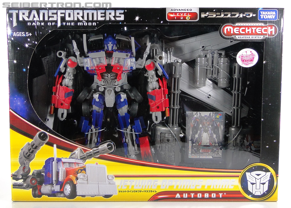 Transformers Dark of the Moon Jetwing Optimus Prime (Image #1 of 300)