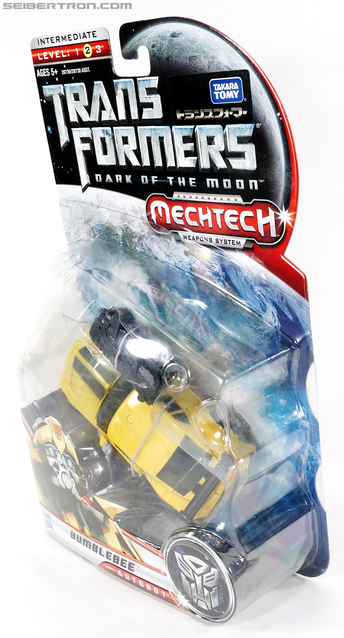 Transformers Dark of the Moon Neo Scanning Bumblebee (Image #11 of 121)