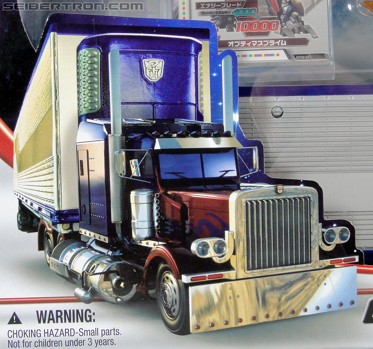 Transformers Dark of the Moon Optimus Prime with Mechtech Trailer (Image #5 of 248)
