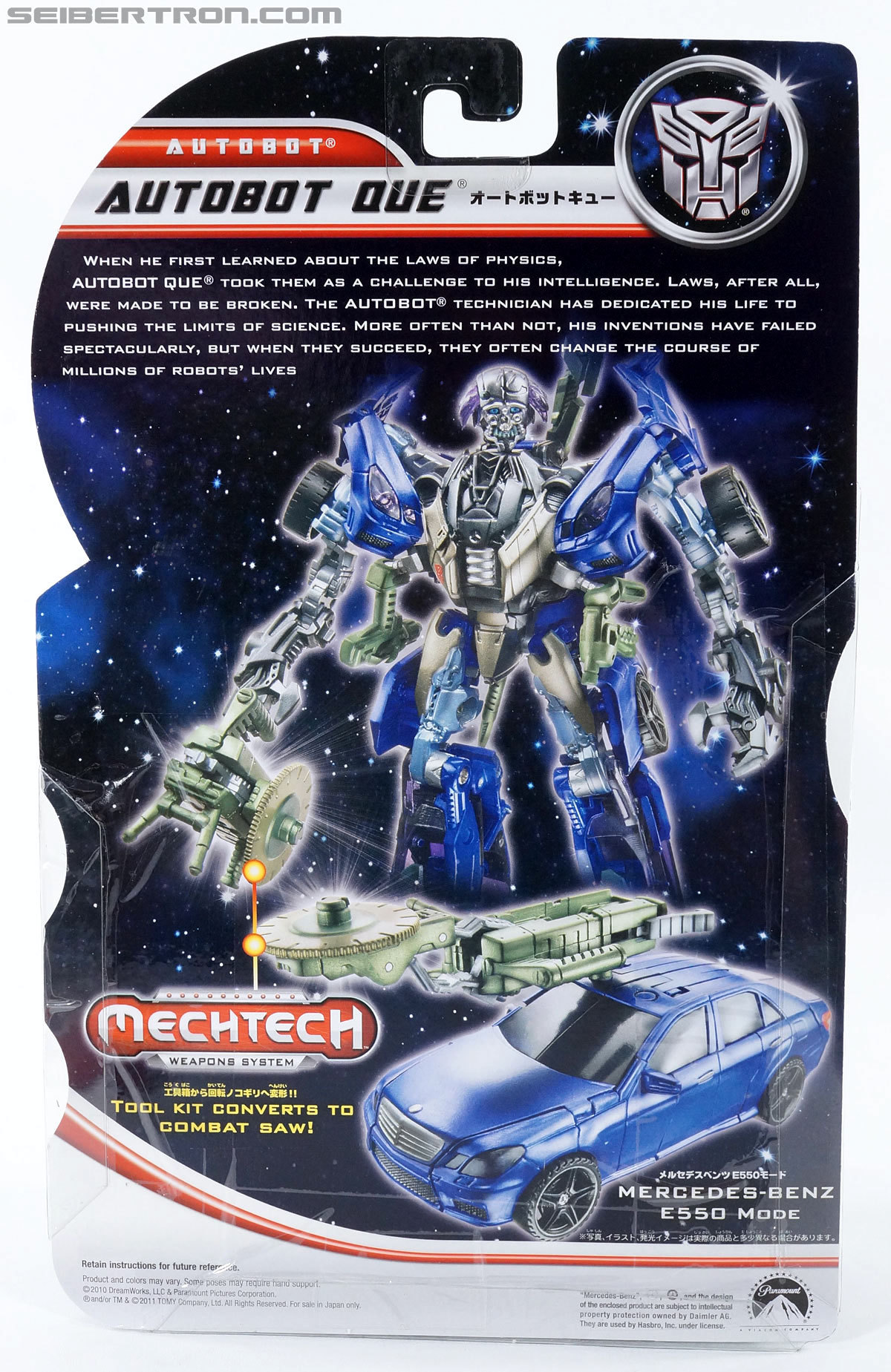 Transformers Dark of the Moon Wheeljack (Que) (Image #9 of 151)