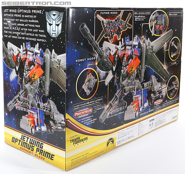 Transformers Dark of the Moon Jetwing Optimus Prime (Black Version) (Image #16 of 279)