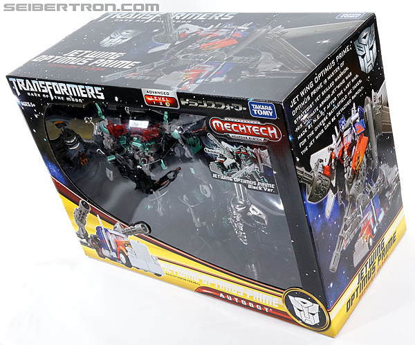 Transformers Dark of the Moon Jetwing Optimus Prime (Black Version) (Image #19 of 279)