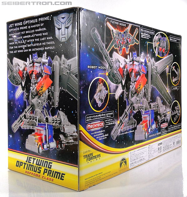 Transformers Dark of the Moon Jetwing Optimus Prime (Image #20 of 300)