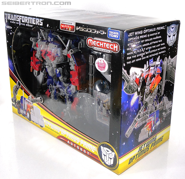 Transformers Dark of the Moon Jetwing Optimus Prime (Image #24 of 300)