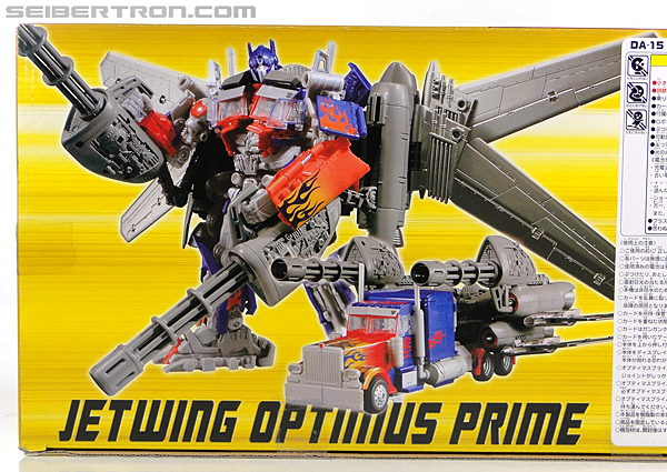Transformers Dark of the Moon Jetwing Optimus Prime (Image #27 of 300)