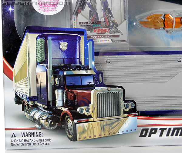 Transformers Dark of the Moon Optimus Prime with Mechtech Trailer (Image #4 of 248)