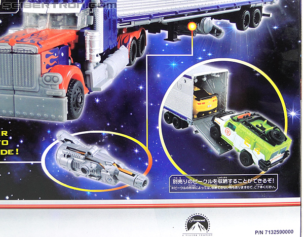 Transformers Dark of the Moon Optimus Prime with Mechtech Trailer (Image #13 of 248)