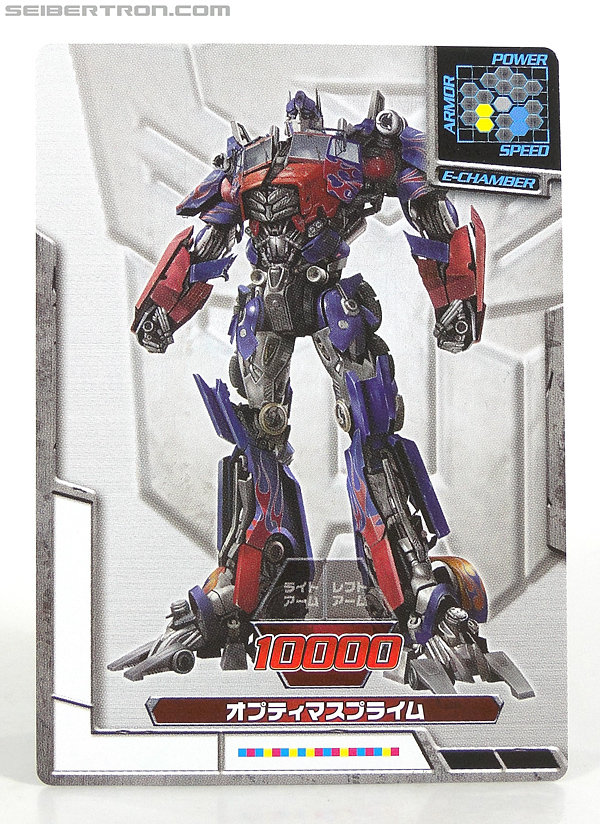 Transformers Dark of the Moon Optimus Prime with Mechtech Trailer (Image #25 of 248)