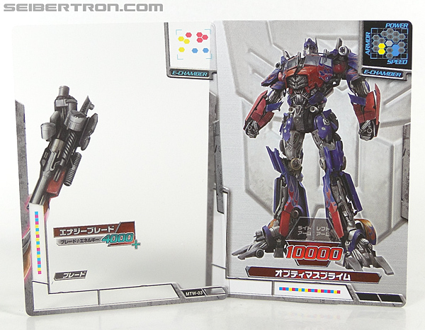 Transformers Dark of the Moon Optimus Prime with Mechtech Trailer (Image #29 of 248)