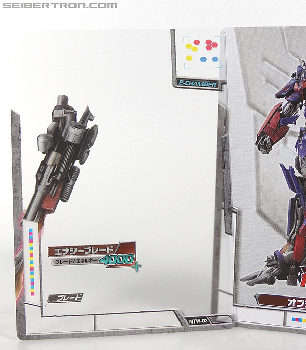 Transformers Dark of the Moon Optimus Prime with Mechtech Trailer (Image #30 of 248)