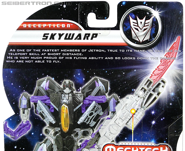 Transformers Dark of the Moon Skywarp Toy Gallery (Image #10 of 156)